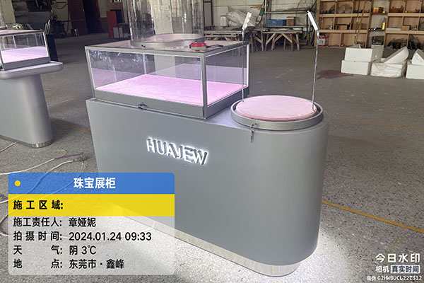 珠宝展示柜Jewelry Showcase